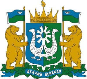 Герб  Ханты-Мансийского автономного округа - Югры