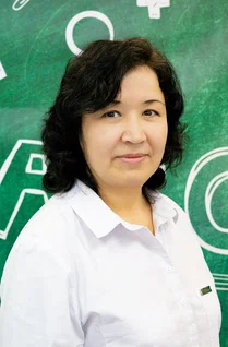 Нурисламова Альбина Мидхатовна