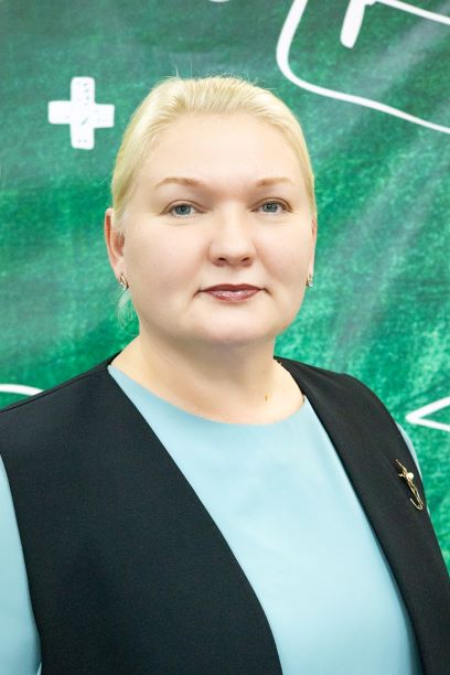 Смирнова Ольга Васильевна.